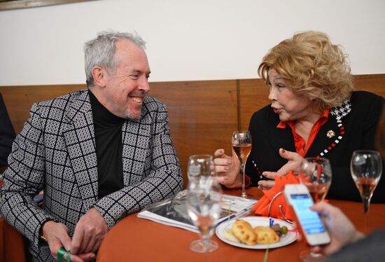 Pioneer readings in State Duma