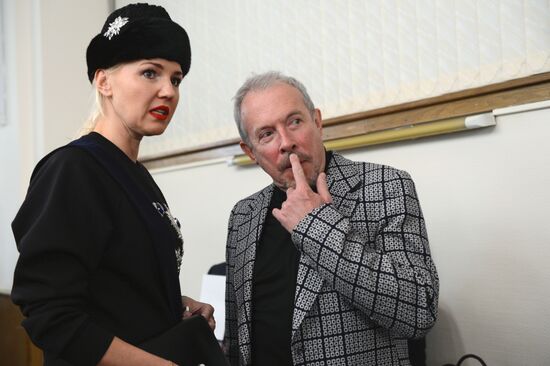 Pioneer readings in State Duma