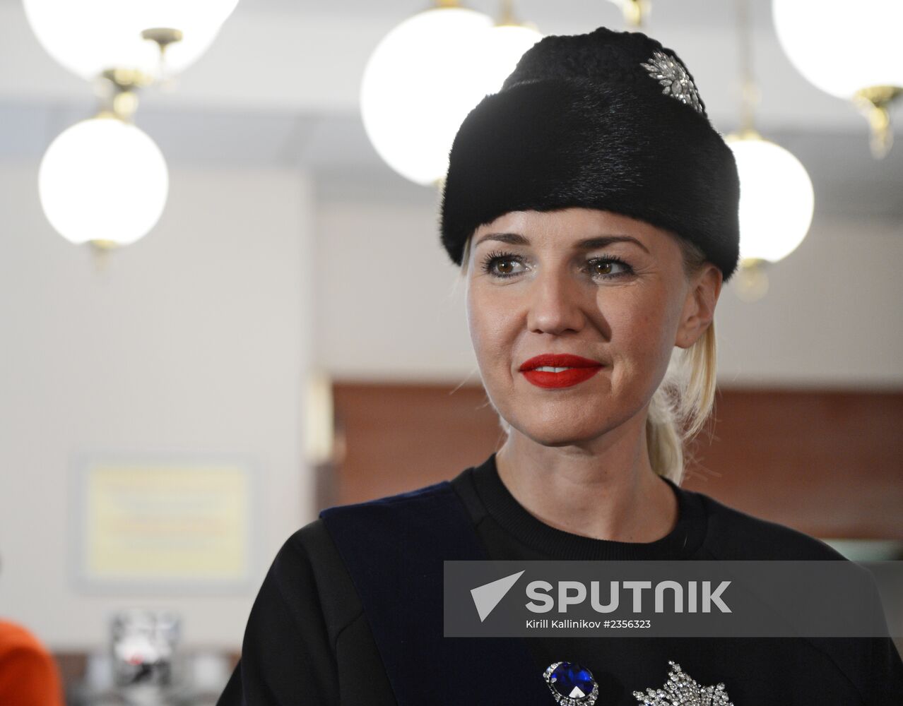 Pioneer readings in State Duma