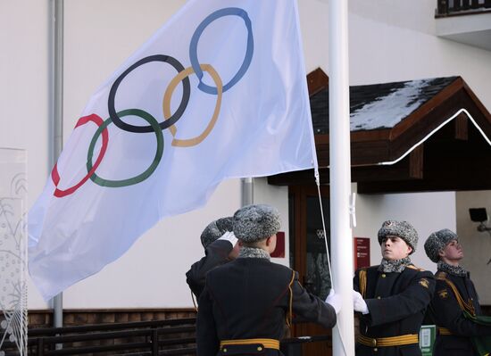 Mountain Olympic Village Opening
