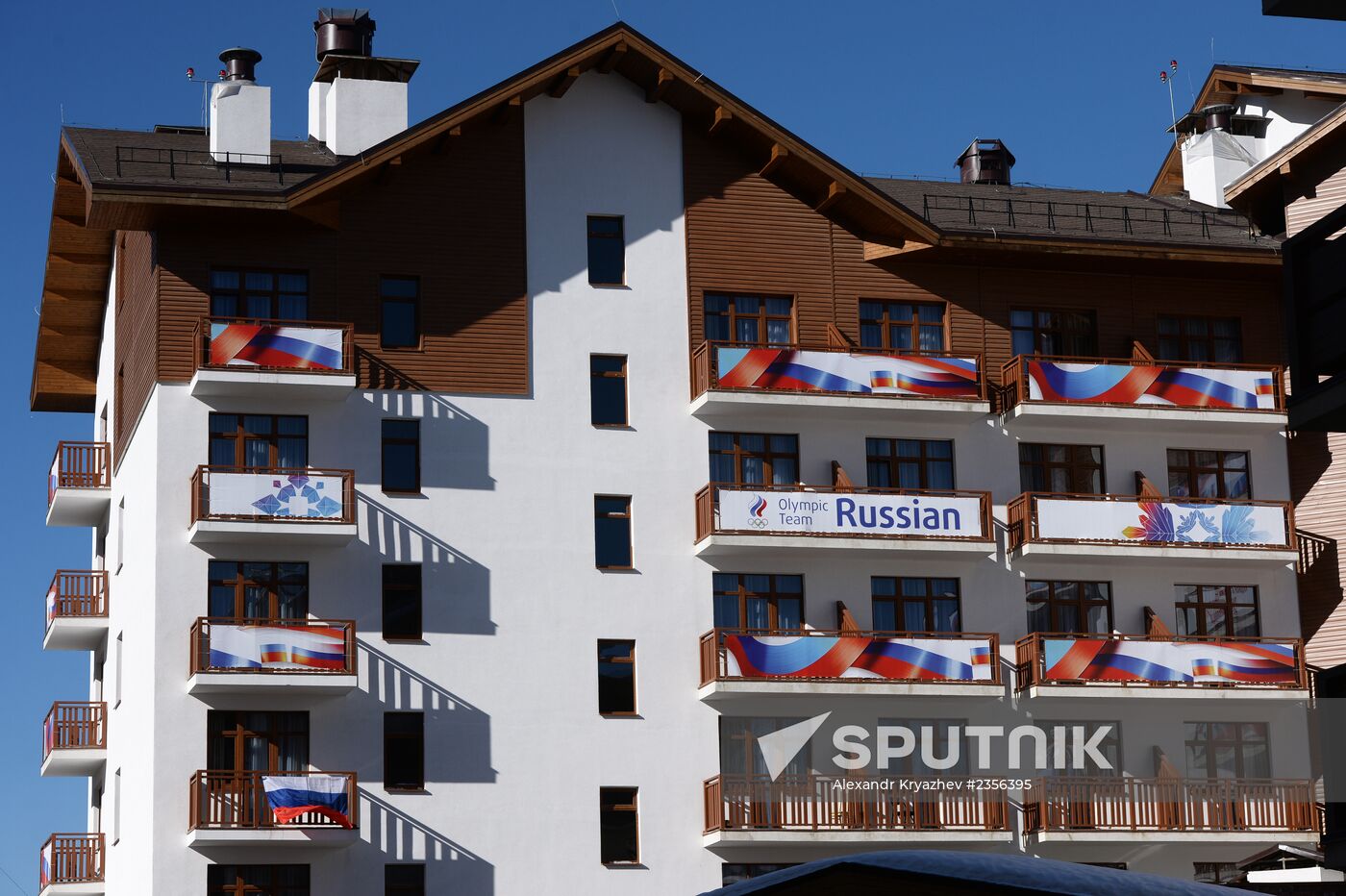 Main mountain Olympic Village in Sochi
