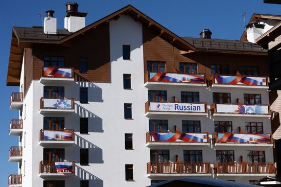 Main mountain Olympic Village in Sochi