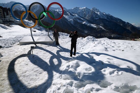 Main mountain Olympic Village
