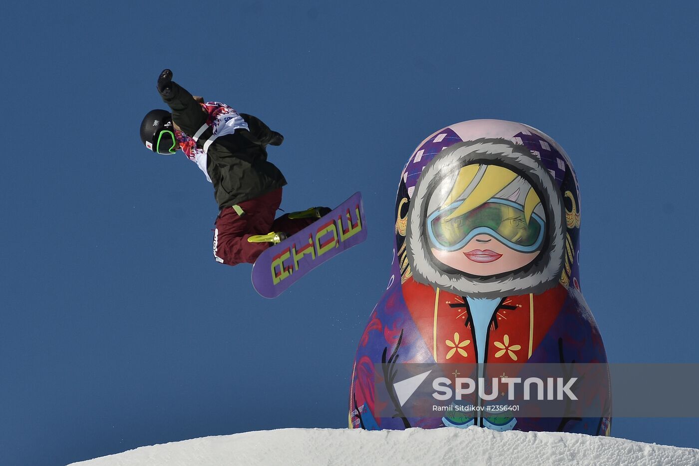 2014 Winter Olympics. Snowboard. Slopestyle. Training sessions