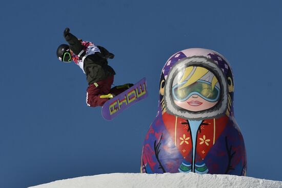 2014 Winter Olympics. Snowboard. Slopestyle. Training sessions