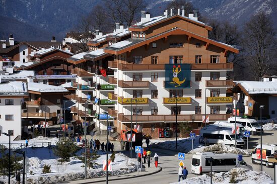 Main mountain Olympic Village