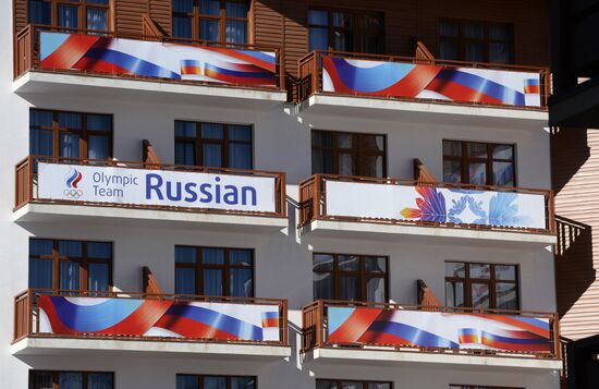 Main mountain Olympic Village in Sochi
