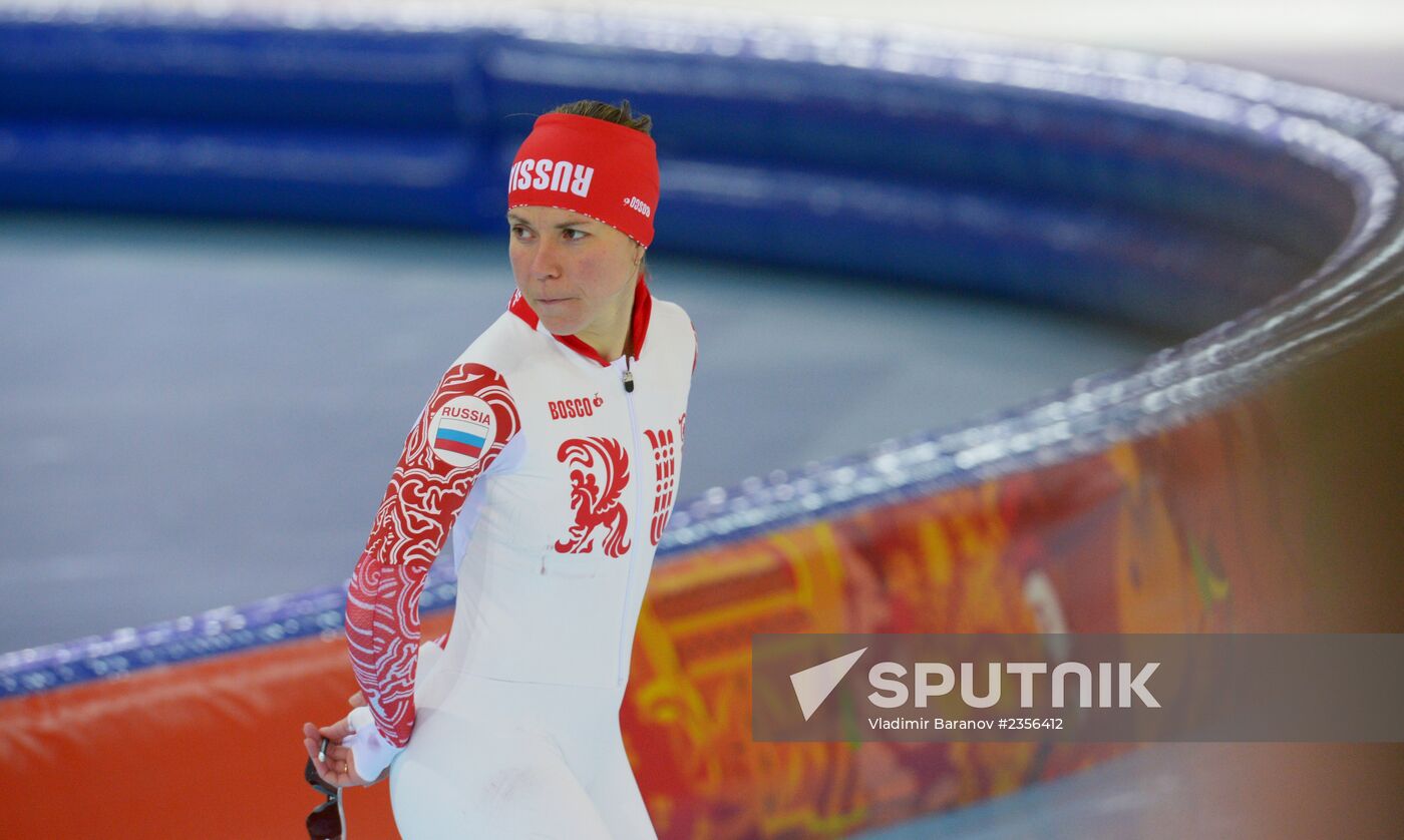 Winter Olympics 2014. Speed skating. Trainings