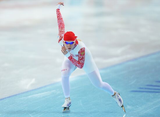 Winter Olympics 2014. Speed skating. Trainings