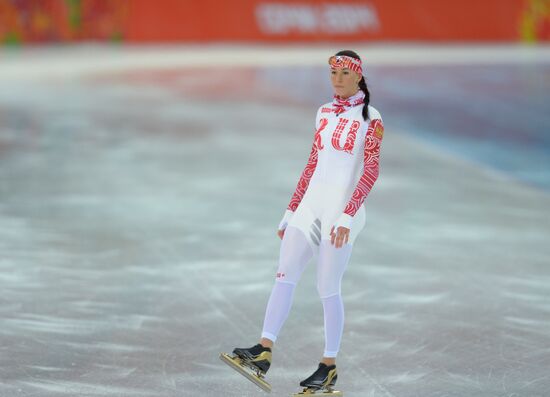 Winter Olympics 2014. Speed skating. Trainings