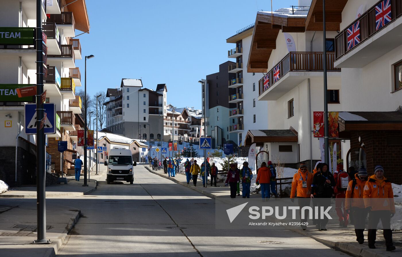 Main Olympic village in the mountain cluster