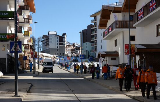 Main Olympic village in the mountain cluster