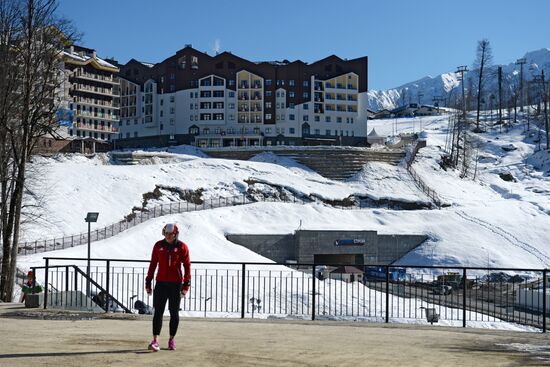 Main mountain Olympic Village