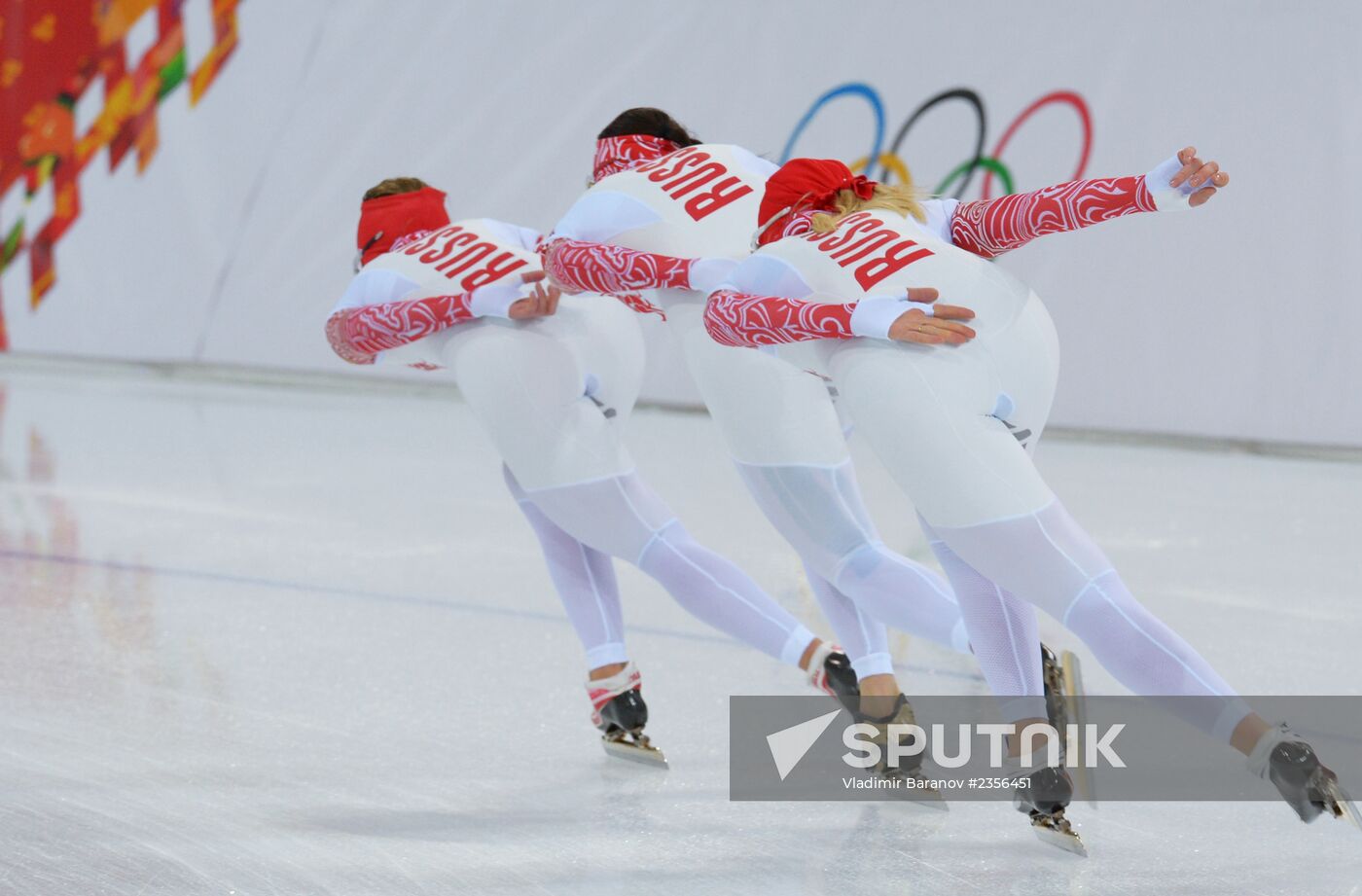 Winter Olympics 2014. Speed skating. Trainings
