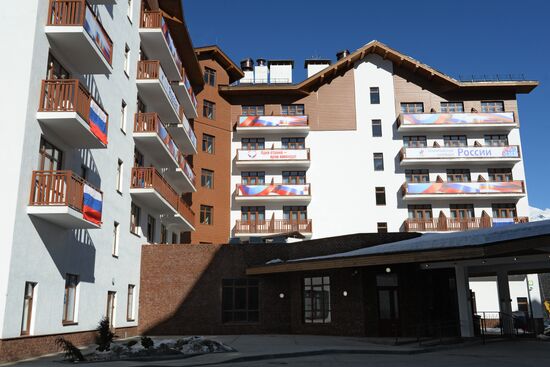 Main mountain Olympic Village