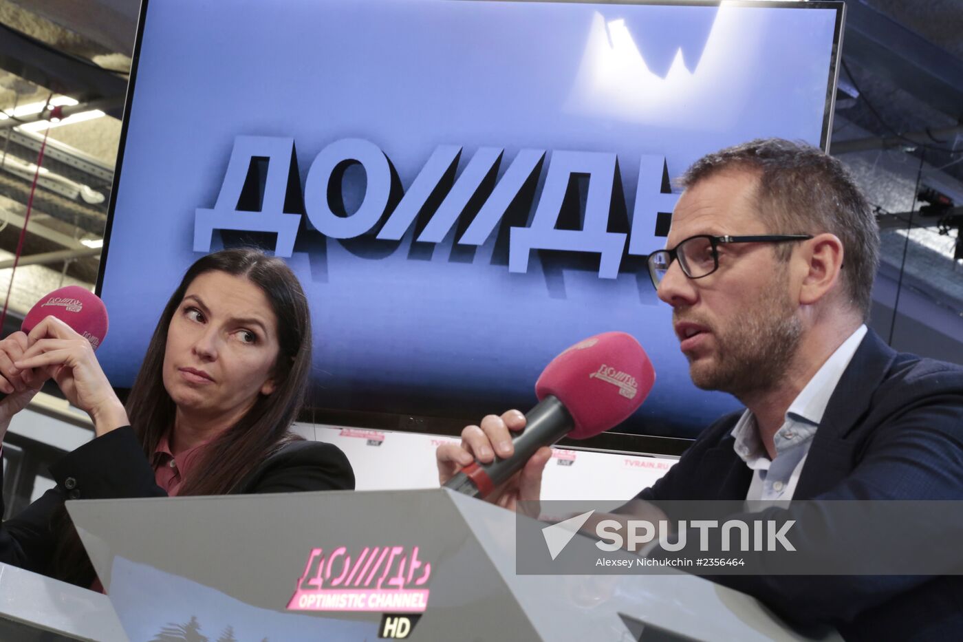 Natalia Sindeyeva and Alexander Vinokurov's news conference