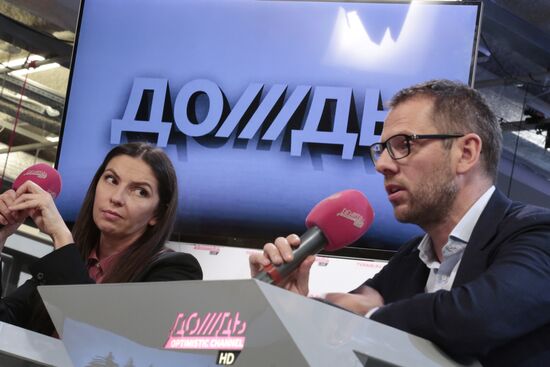 Natalia Sindeyeva and Alexander Vinokurov's news conference