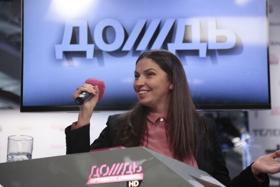 Natalia Sindeyeva and Alexander Vinokurov's news conference