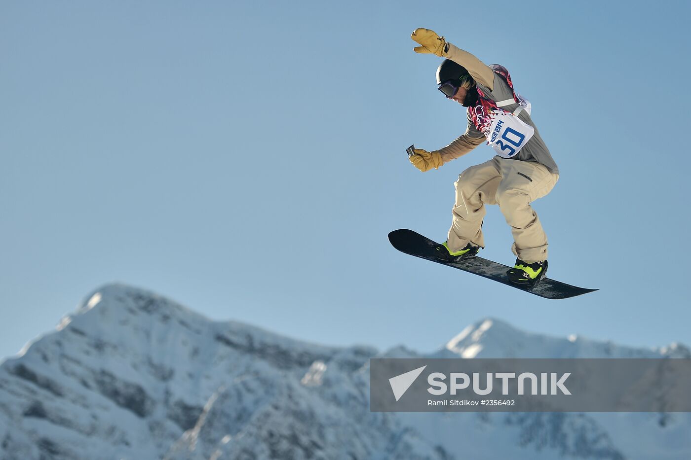 2014 Winter Olympics. Snowboard. Slopestyle. Training sessions