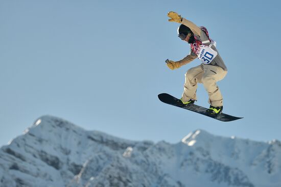 2014 Winter Olympics. Snowboard. Slopestyle. Training sessions