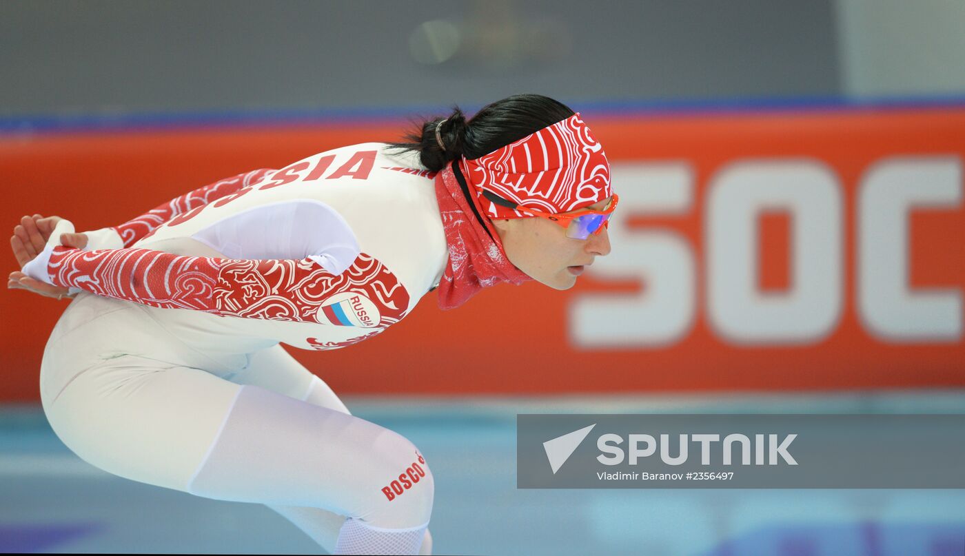 Winter Olympics 2014. Speed skating. Trainings