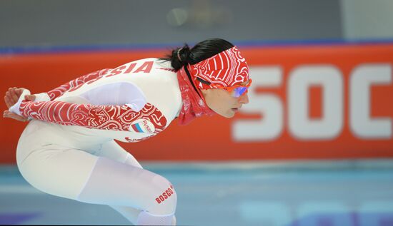 Winter Olympics 2014. Speed skating. Trainings