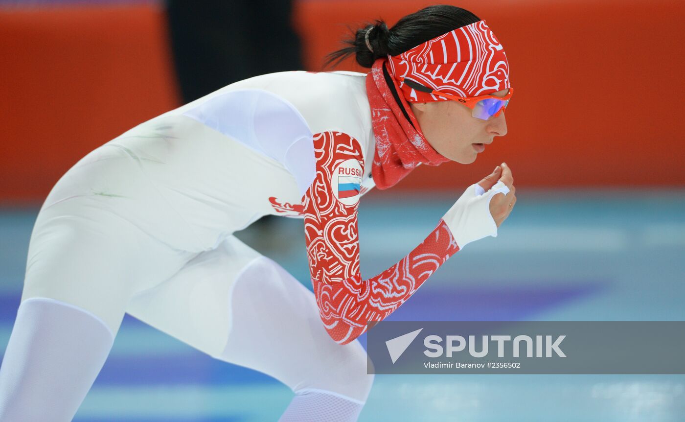 Winter Olympics 2014. Speed skating. Trainings