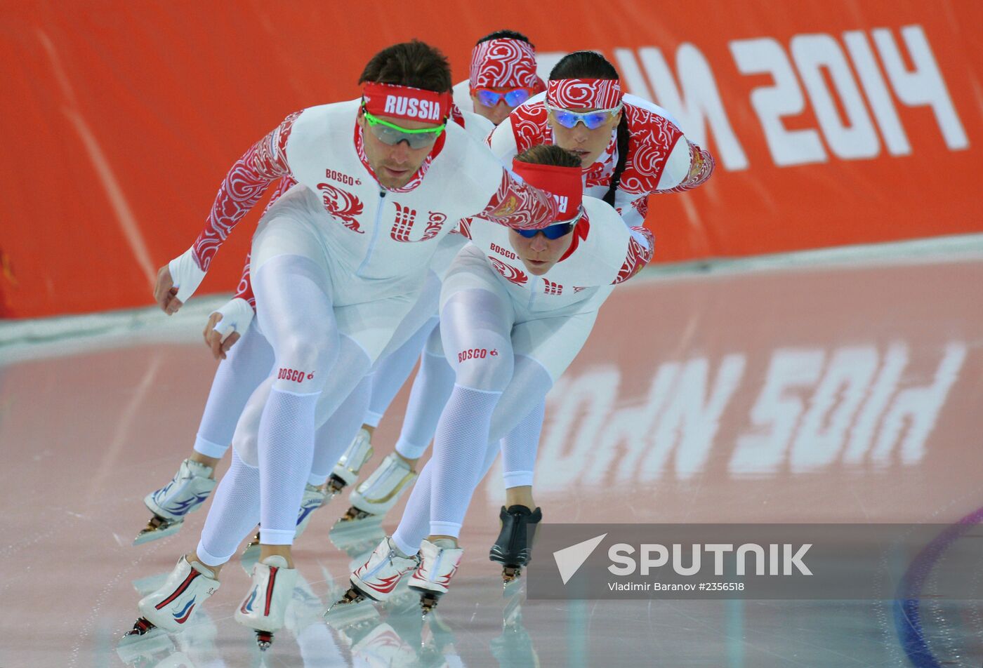 Winter Olympics 2014. Speed skating. Trainings
