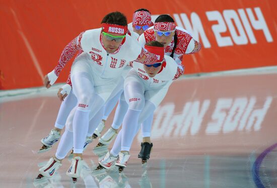 Winter Olympics 2014. Speed skating. Trainings