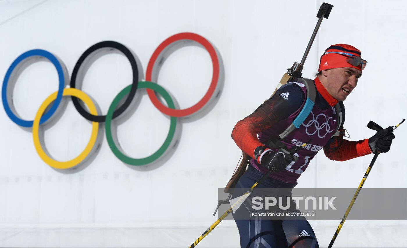 2014 Winter Olympics. Biathlon. Trainig session