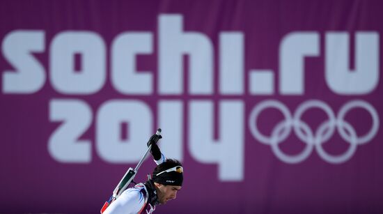 2014 Winter Olympics. Biathlon. Trainig session