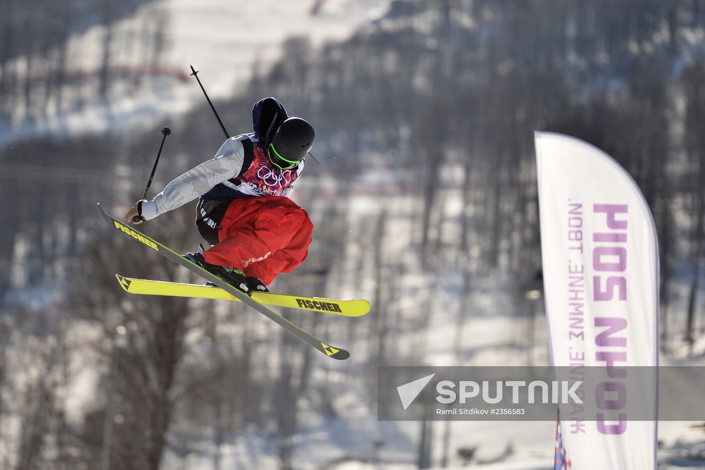 2014 Olympic Games. Freestyle slopestyle. Training session