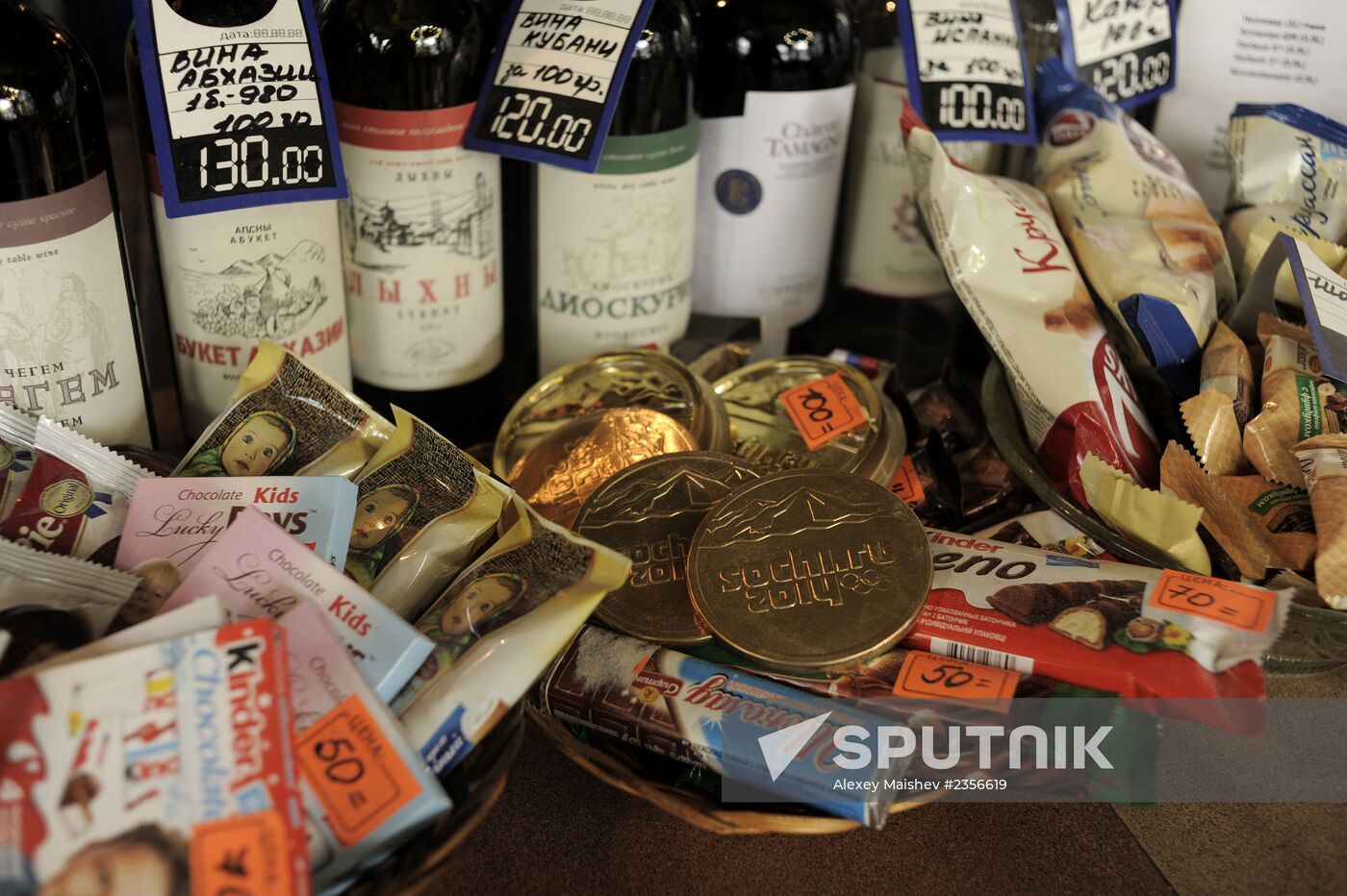 Three days left until Sochi Olympics