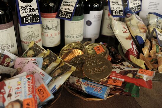 Three days left until Sochi Olympics