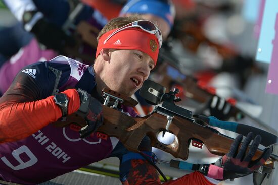 2014 Winter Olympics. Biathlon. Trainig session