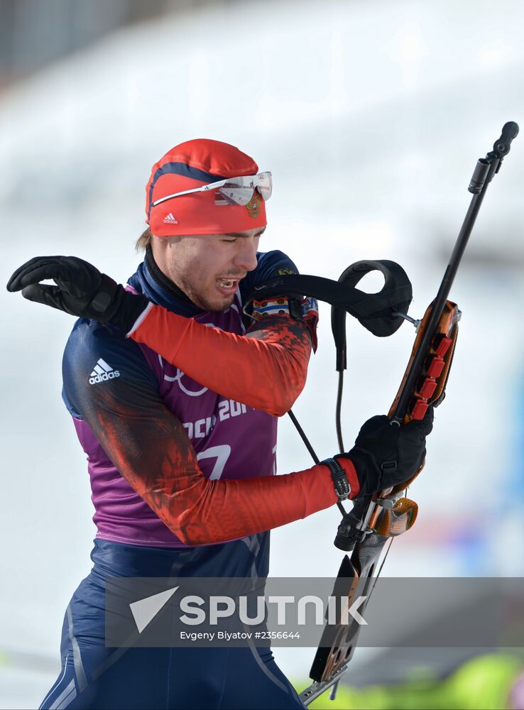 2014 Winter Olympics. Biathlon. Trainig session