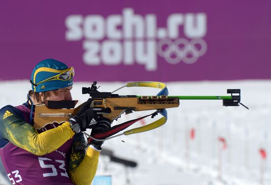 2014 Winter Olympics. Biathlon. Trainig session