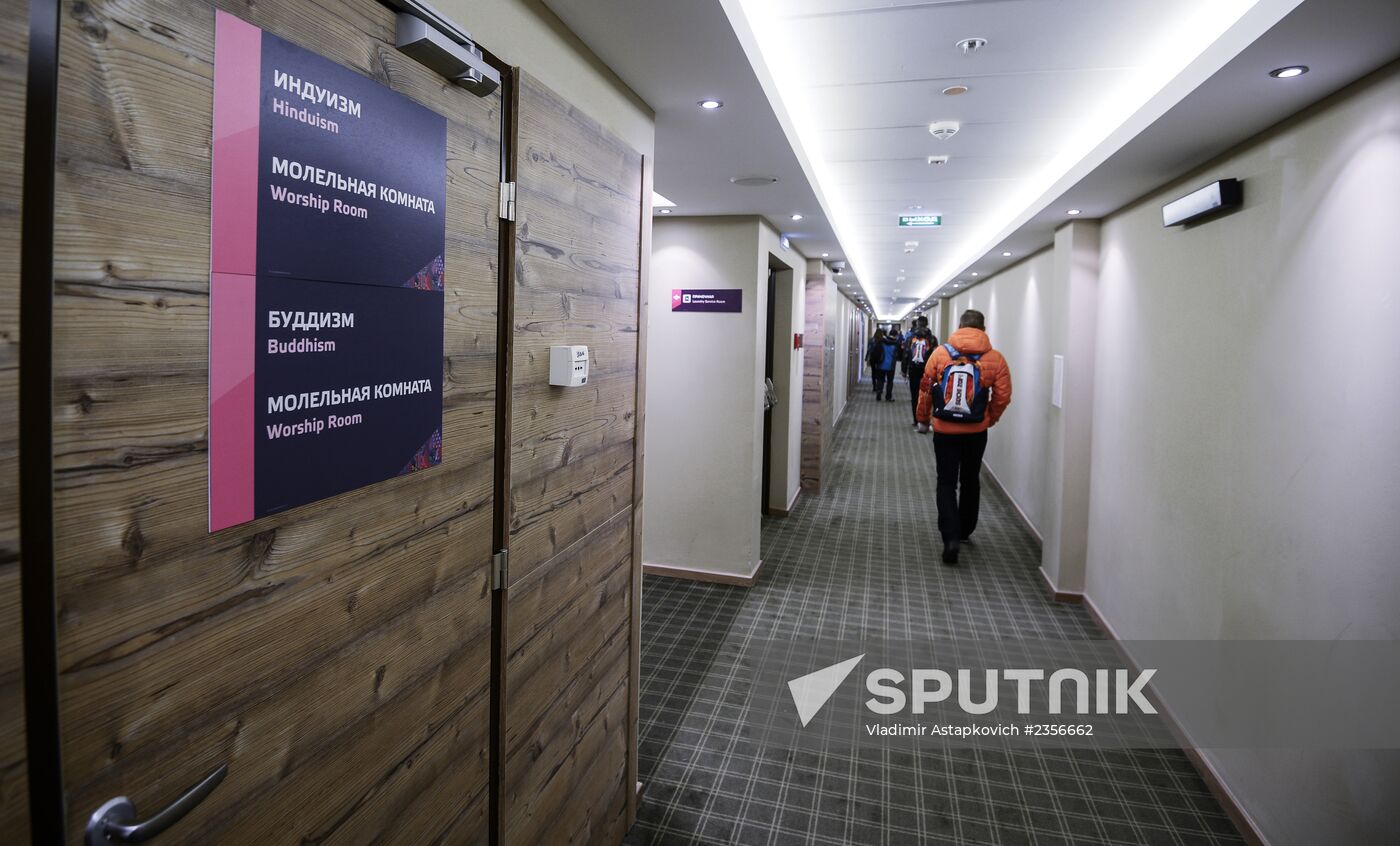 Additional Olympic Mountain Village
