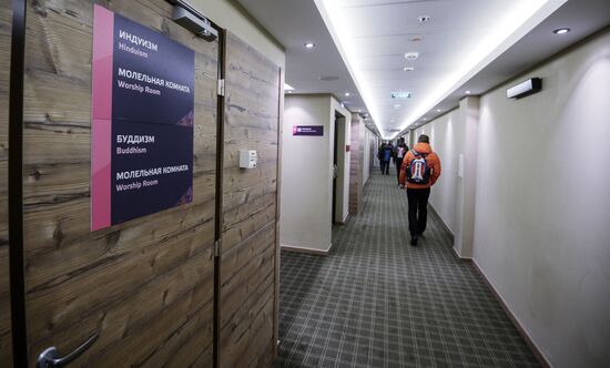 Additional Olympic Mountain Village