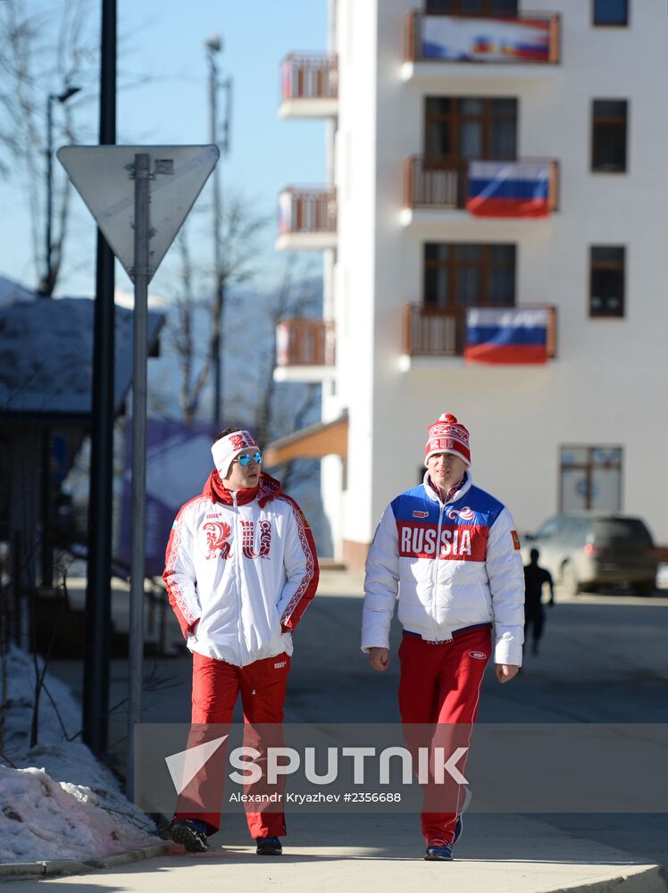Main mountain Olympic Village