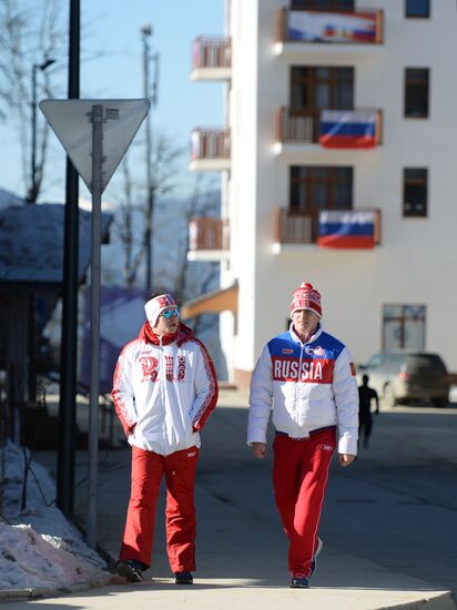 Main mountain Olympic Village