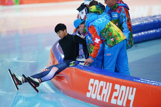 2014 Winter Olympics. Speed skating. Trainig session