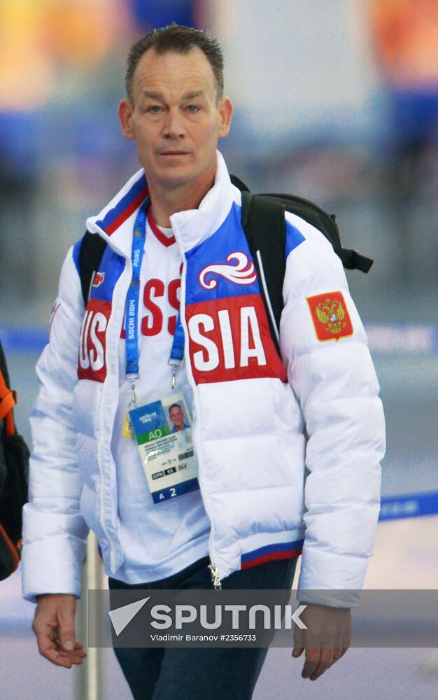 2014 Winter Olympics. Figure skating. Trainig session