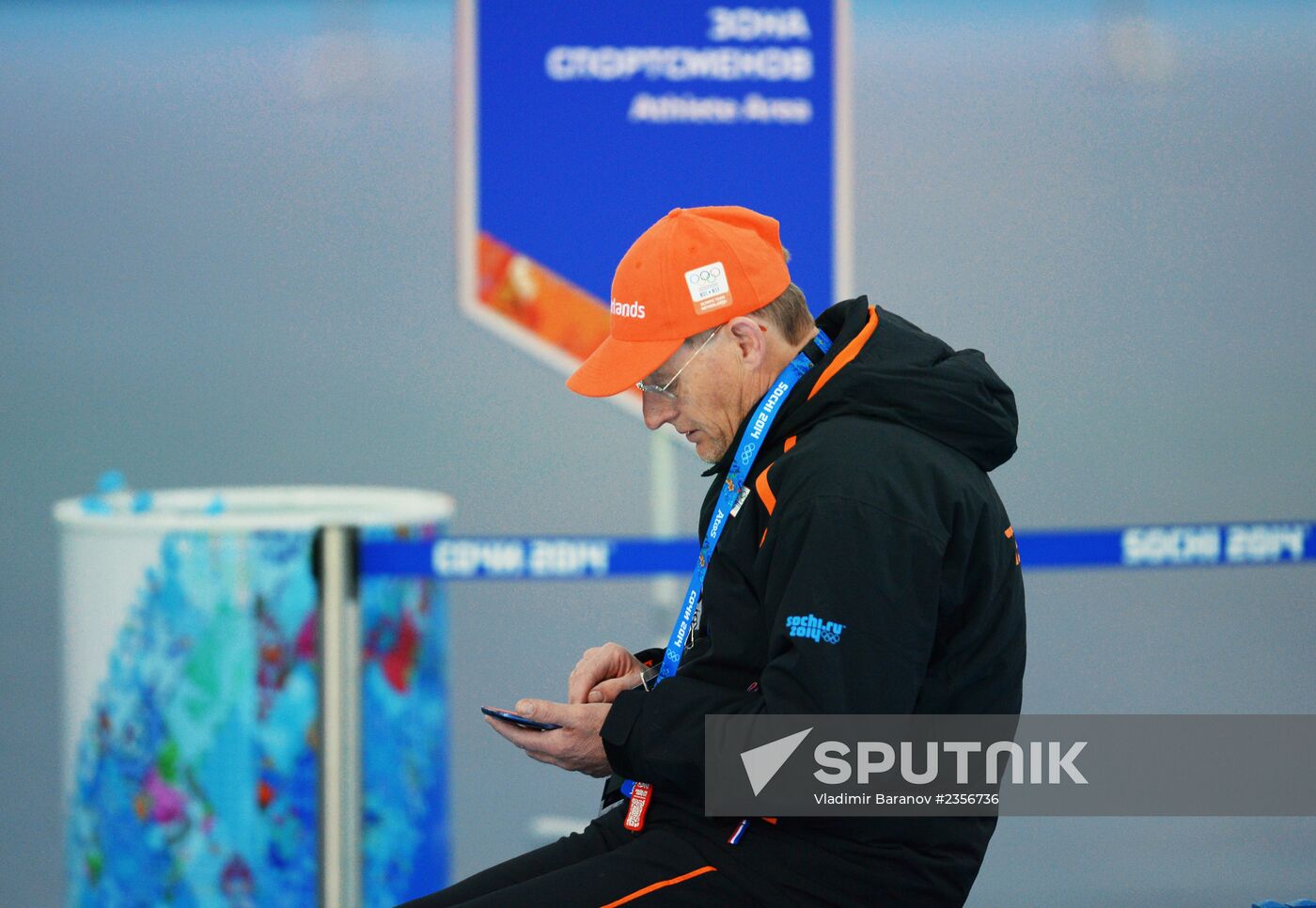 2014 Winter Olympics. Figure skating. Trainig session