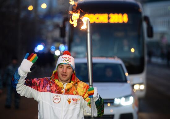 Olympic torch relay. Krasnodar