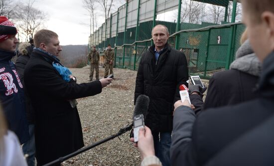 Vladimir Putin visits Persian Leopard Breeding and Rehabilitation Centre