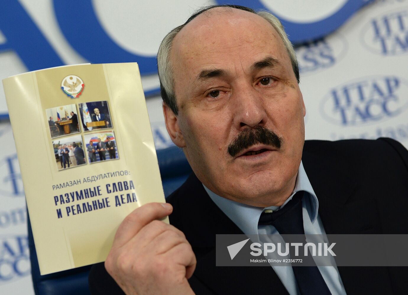 News conference by Dagestan leader Ramazan Abdulatipov