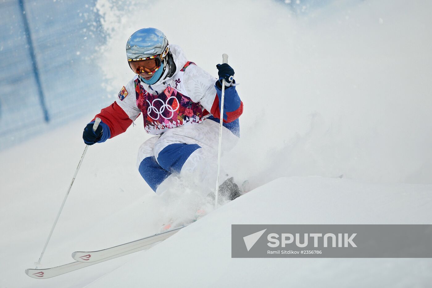 2014 Winter Olympics. Freestyle Moguls. Trainig session