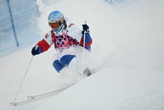 2014 Winter Olympics. Freestyle Moguls. Trainig session