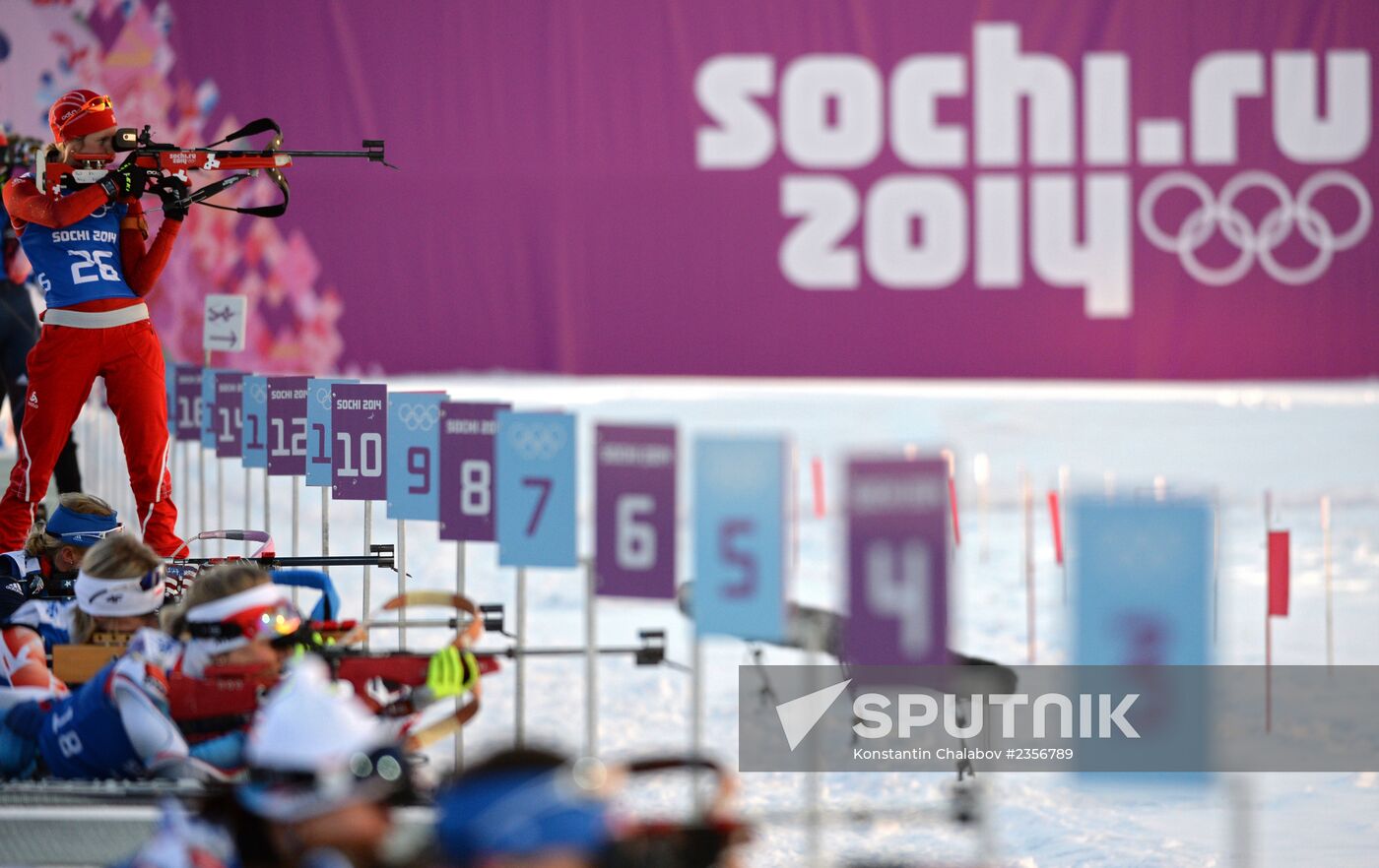 2014 Winter Olympics. Biathlon. Trainig session